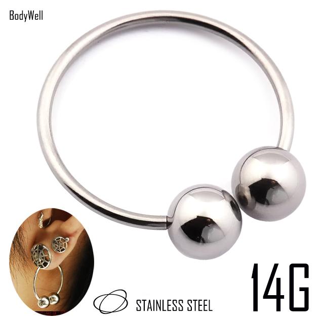 ボディピアス サーキュラーバーベル 14G BIG 内径25mm ステンレスピアス リングピアス ボディーピアス 軟骨ピアス :1000d881:BodyWell - 通販 - Yahoo!ショッピング ボディピアス サーキュラーバーベル 14G BIG 内径25mm ステンレスピアス リングピアス ボディーピアス 軟骨ピアス :1000d881:BodyWell - 通販 - Yahoo!ショッピング