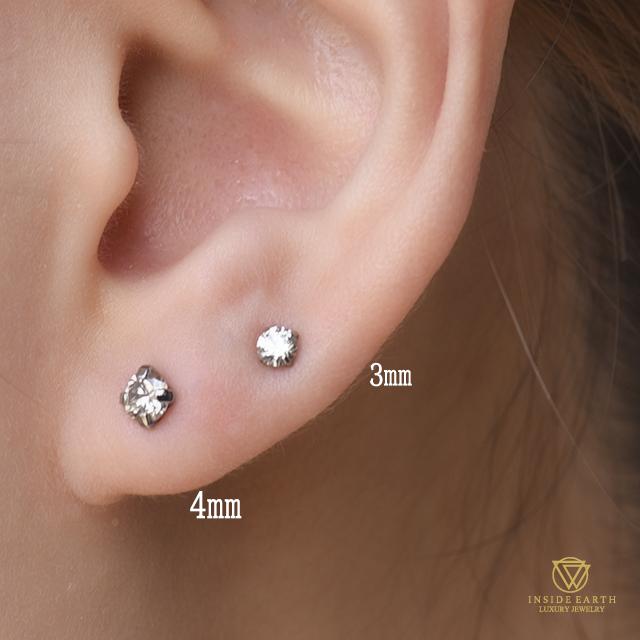 一粒 ダイヤモンド ピアス 16G 約0.23ct 4mm立爪 チタンピアス 金属