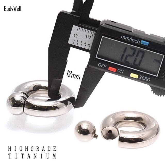 金属アレルギー対応 ボディピアス リングピアス 12mm(1/2") 全5色 高品質チタン ホールに優しい 付けやすい インターナルキャプティブリングピアスの画像