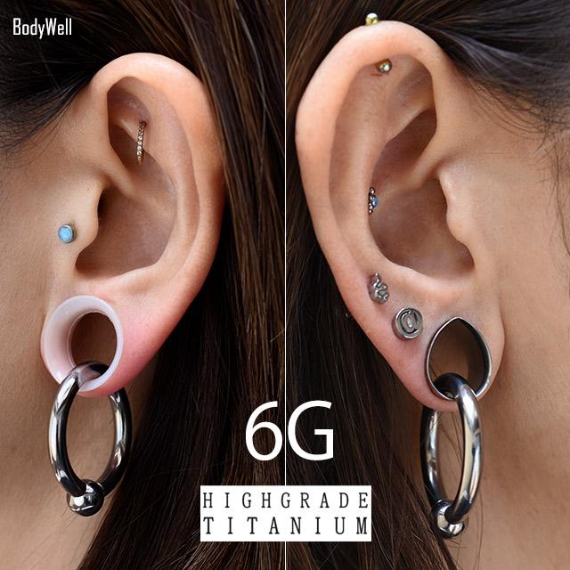 ボディピアス 6G 軽量 金属アレルギー対応 付けやすい リングピアス 