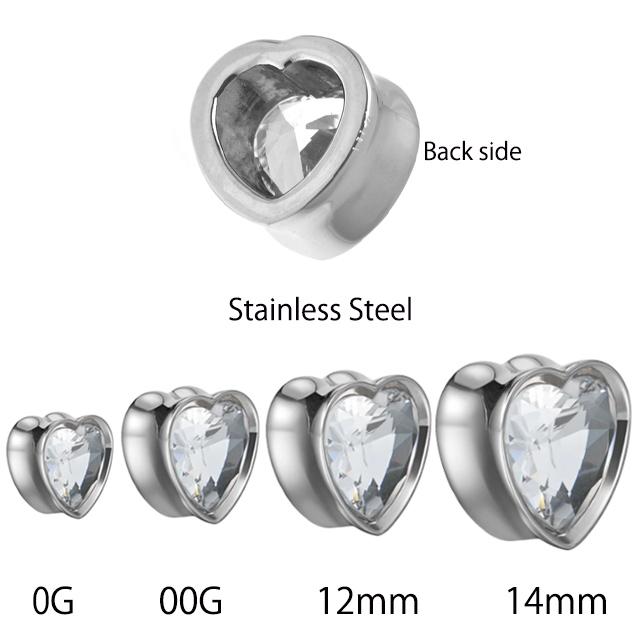 ボディピアス 0G 00G クリスタル ジルコニア ハート ダブルフレア