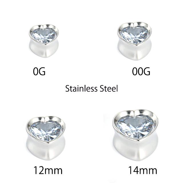 ボディピアス 0G 00G クリスタル ジルコニア ハート ダブルフレア