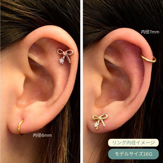 K18 16G 18金ゴールド イエローゴールド 内径8mm 18K 金属アレルギー