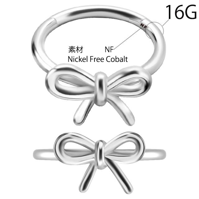 ワンタッチピアス 16g りぼん ニッケルフリー ピアス クリッカー 金属