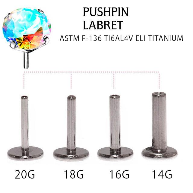 プッシュピアス 20G 18G 16G 14G 全6色 立爪 ジュエル 金属アレルギー対応 チタンピアス ラブレットスタッズ ボディピアス | ブランド登録なし | 08