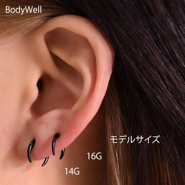 16G 14G ブラック シンプル CLAW セプタムピアス フックピアス ロブ