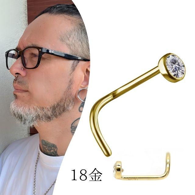 K18 鼻ピアス 18金イエローゴールド 20g ラウンド 18K ノーズ