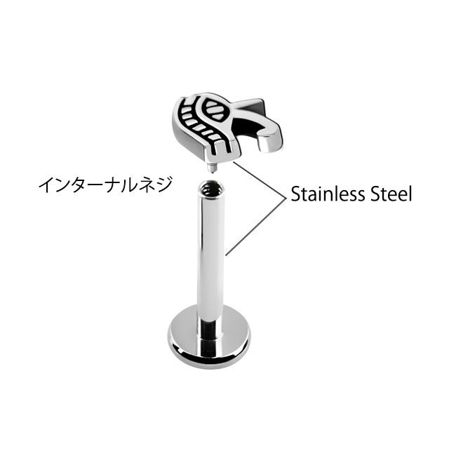 トラガスピアス 14G EYE OF horus ホルスの目 インターナル トラガスピアス 14G EYE OF horus ホルスの目 インターナル