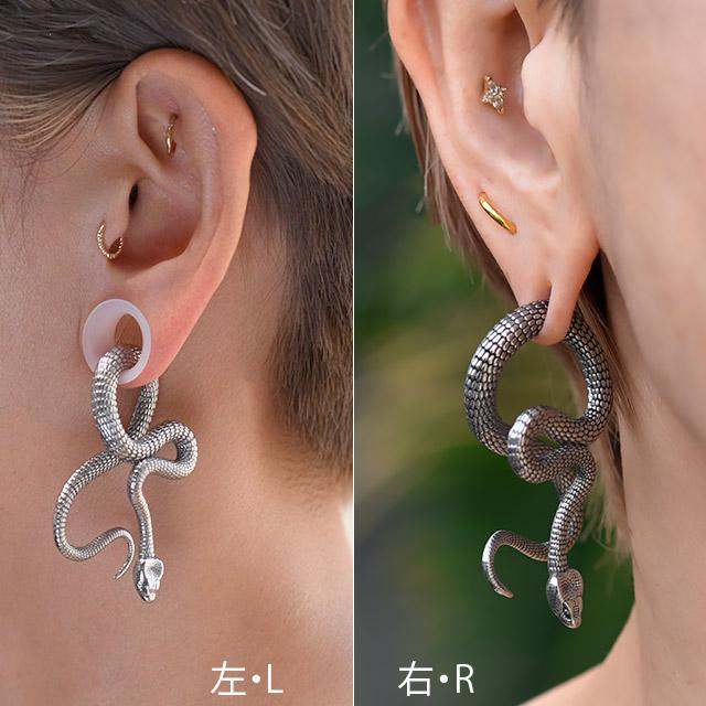 蛇ピアス 4G スネイク 拡張ピアス ステンレスピアス 大振りピアス