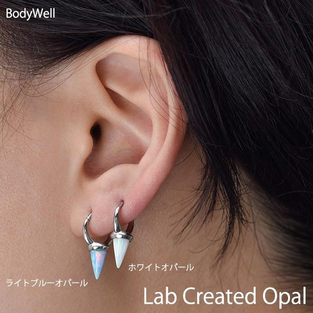 ボディピアス 16G 全3色 円錐 オパール lab created opal クリッカー