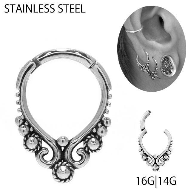 リングピアス ボディピアス 16G 14G 蔓 ツル 簡単装着 ワンタッチピアス クリッカーピアス ロブ へリックス セプタム 軟骨ピアス ステンレスピアス | ブランド登録なし