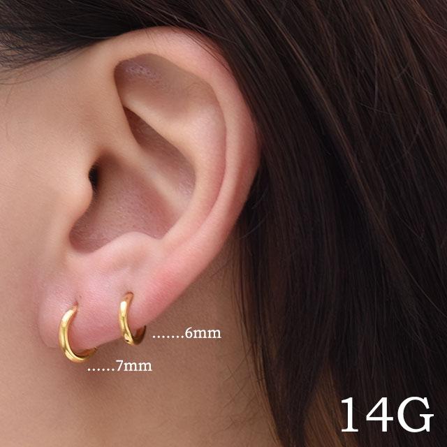 14G 24金ゴールドPVD コレなら簡単カチッと装着 セグメントリング