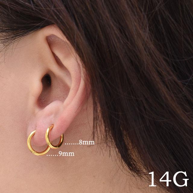 14G 24金ゴールドPVD コレなら簡単カチッと装着 セグメントリング