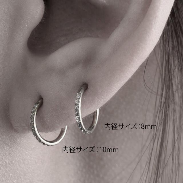 金属アレルギー対応 チタンピアス 16G ワンタッチで装着 小粒ジュエル