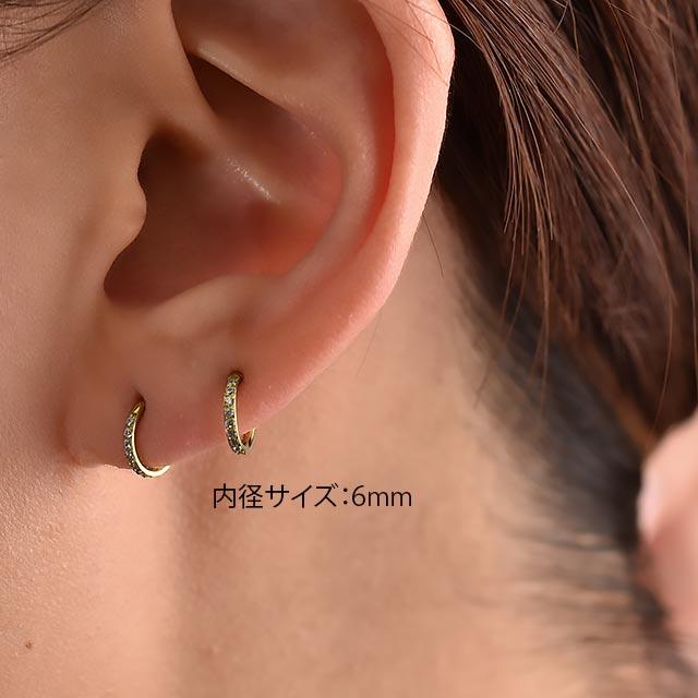 金属アレルギー対応 チタンピアス 16G ワンタッチで装着 ゴールド 小粒