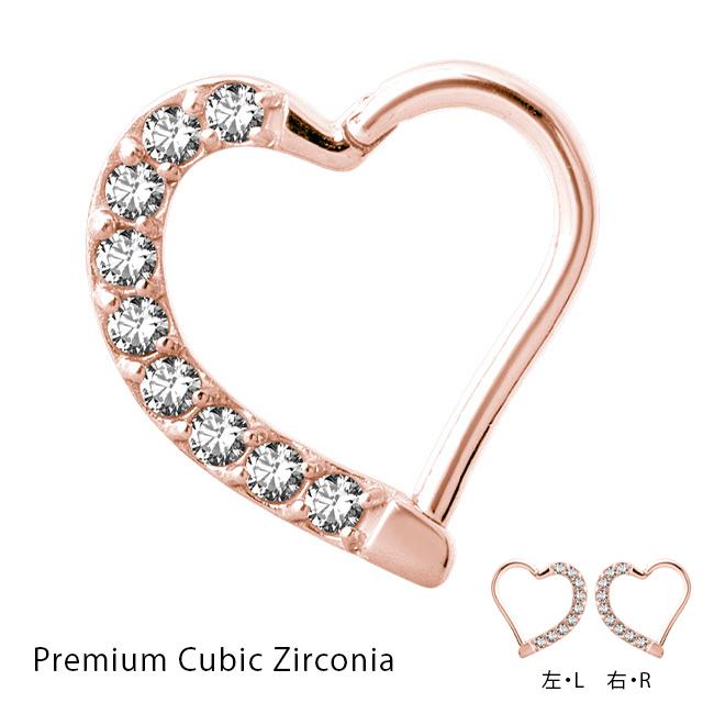 ボディピアス 16G ワンタッチで簡単リング ピンクゴールド パカッと