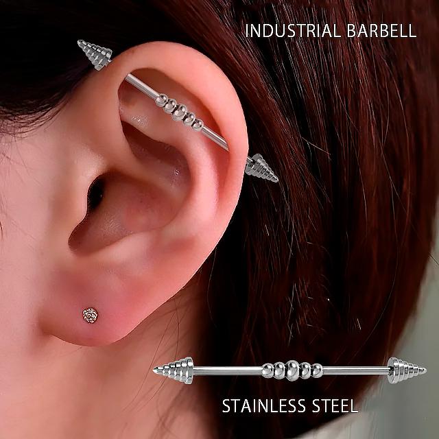 インダストリアル ボディピアス 14G ピラミッドコーン ロングバーベル