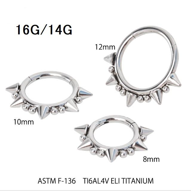ワンタッチピアス 16G 14G チタンピアス スパイクボール クリッカー