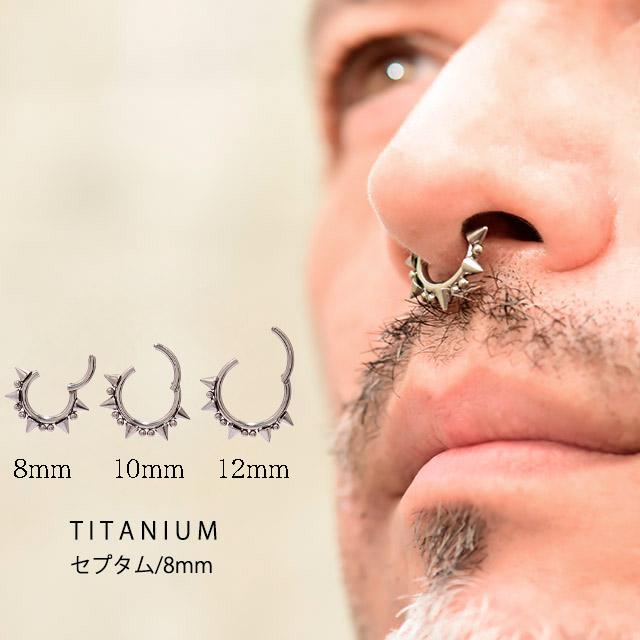 ワンタッチピアス 16G 14G チタンピアス スパイクボール クリッカー