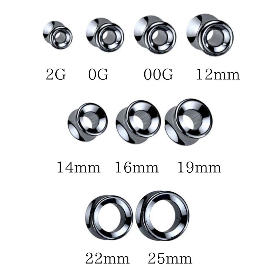ヘマタイト 天然石ピアス 拡張ピアス 12mm 14mm 16mm ダブルフレア