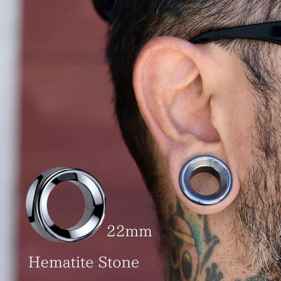 ヘマタイト 天然石ピアス 拡張ピアス 12mm 14mm 16mm ダブルフレア