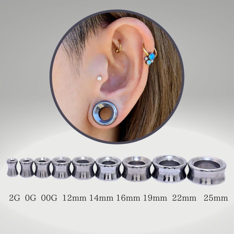 ヘマタイト 天然石ピアス 拡張ピアス 12mm 14mm 16mm ダブルフレア