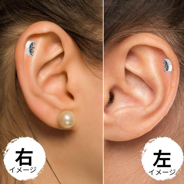 ボディピアス 16G フラワーWAVE 金属アレルギー対応 ステンレスピアス