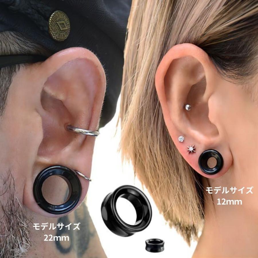 天然黒瑪瑙 ブラックアゲート 天然石ピアス 2G 0G 00G ダブルフレア