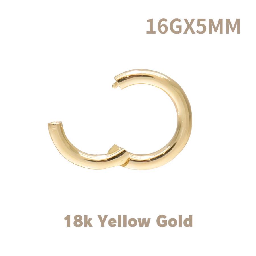 K18 16G 18金ゴールド イエローゴールド 内径5mm 18K 金属アレルギー