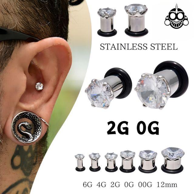 ボディピアス 立爪 クリスタル 2G 0G ジルコニアピアス プラグ つけっ 