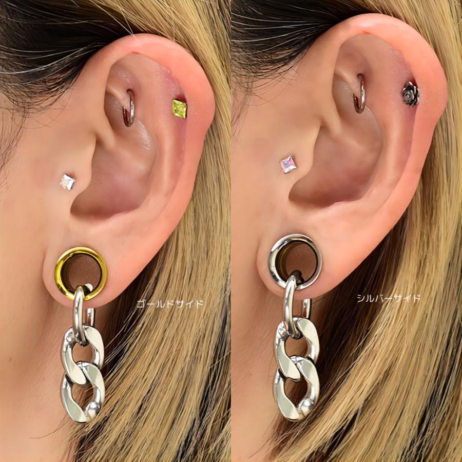 ボディピアス 2WAY リバーシブル ゴールド 2G 0G 00G インターナル