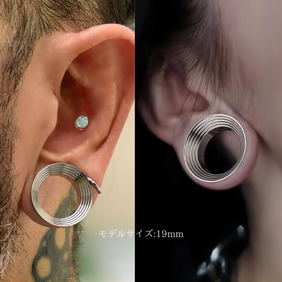 ボディピアス 16mm 19mm ラッパ型ライン ダブルフレア ステンレス 