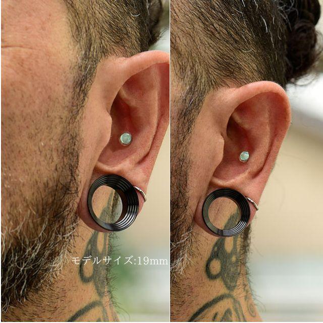 ボディピアス 00G 12mm 14mm ブラック ラッパ型ライン ダブルフレア