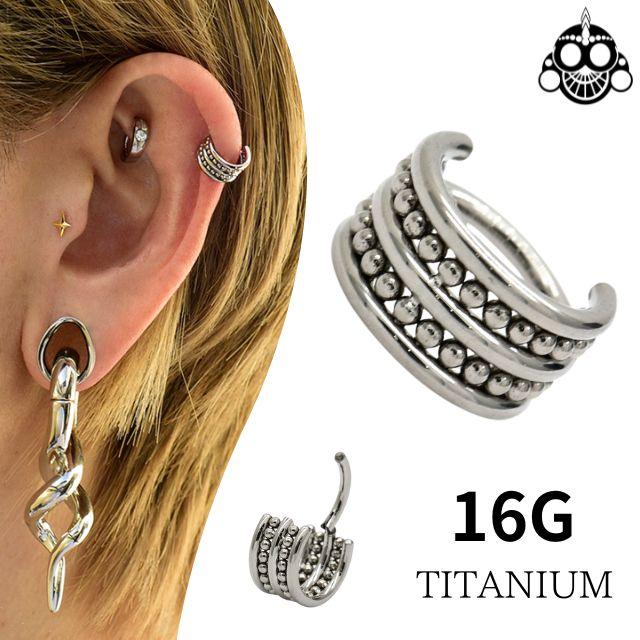 ワンタッチピアス 16G エスニック リングピアス クリッカー 金属