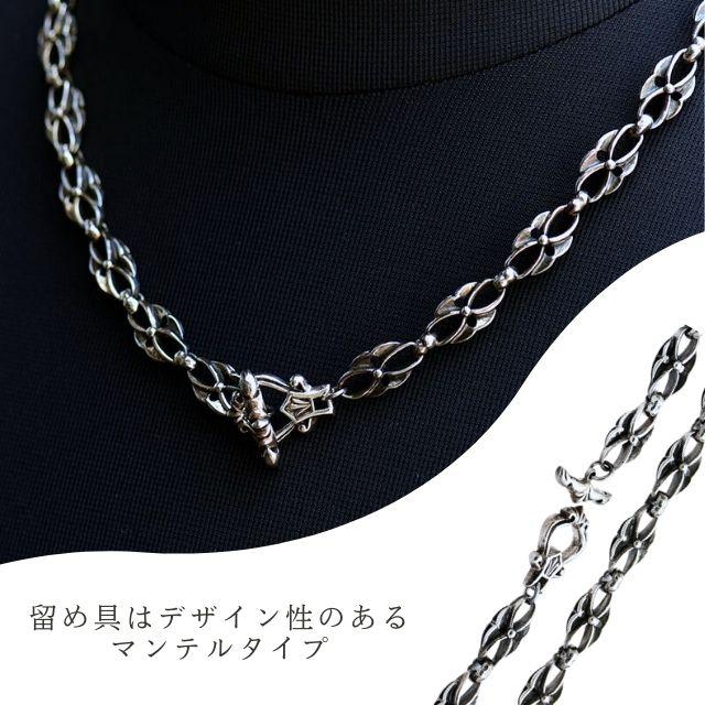 ネックレス メンズ シルバー925 2Wayで使える マンテルタイプ 紋章 50cm メンズネックレス ネックレスチェーン プレゼントの画像