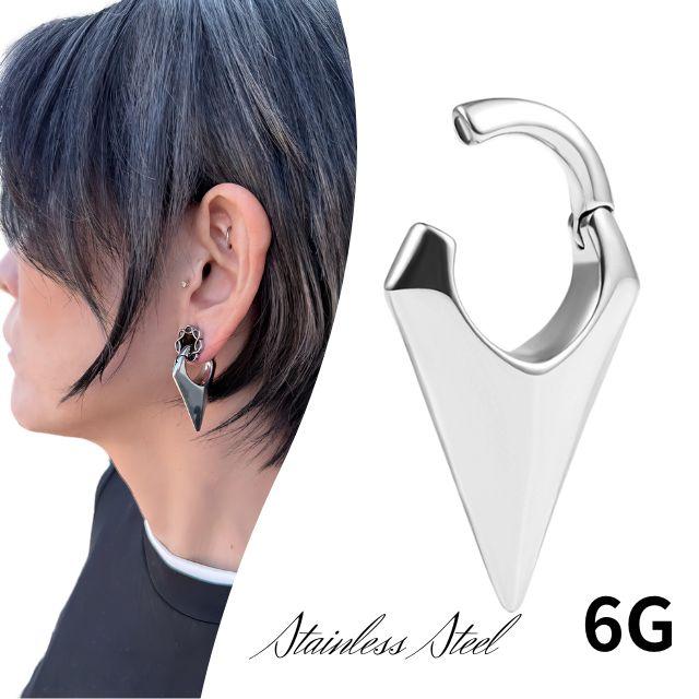 ワンタッチピアス 6G スパイク 三角錐 ハード系アクセ 磁石 簡単