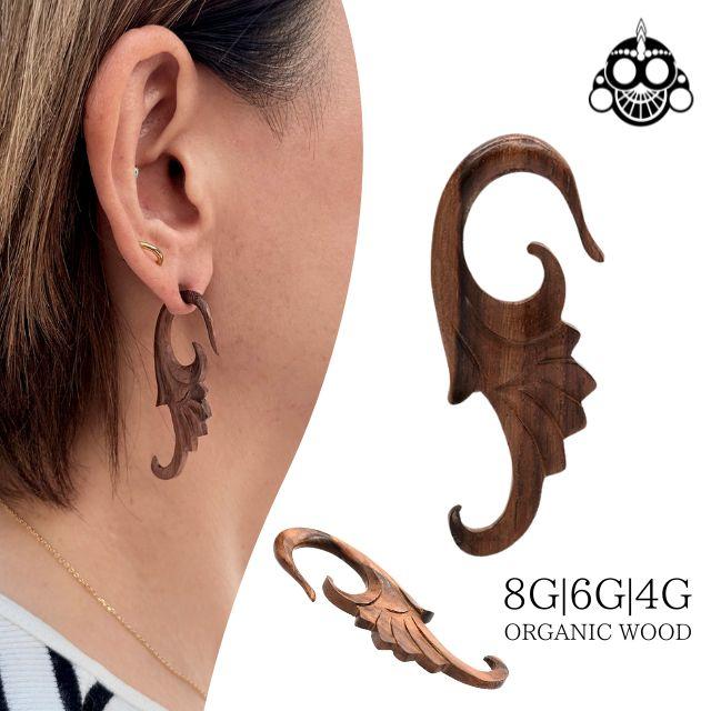 ウッドピアス 8G 6G オルナメンタル ポリネシア マオリ族 拡張ピアス