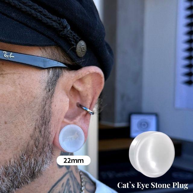 ボディピアス 16mm 19mm ホワイト キャッツアイ ダブルフレア 拡張