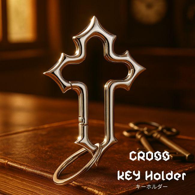 キーホルダー キーリング クロス 十字架 ロック ゴシック ストリート