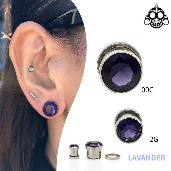 ボディピアス 2G 00G 綺麗に輝く ラベンダー ジルコニアピアス プラグ
