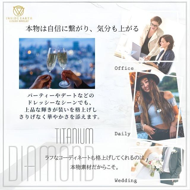 一粒ダイヤモンド ピアス 0.23ct 18G 16G 14G チタン 金属アレルギー対応 立爪 レディース 軟骨ピアス ヘリックス ロブ 上品 ギフトの画像