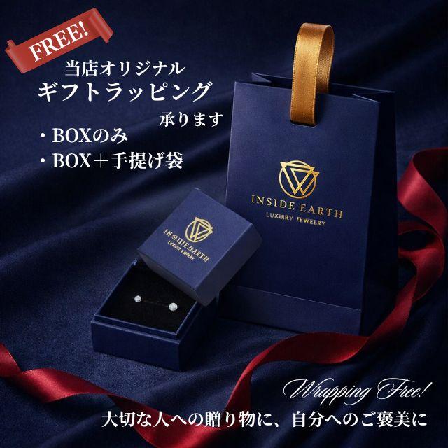 一粒ダイヤモンド ピアス 0.23ct 18G 16G 14G チタン 金属アレルギー対応 立爪 レディース 軟骨ピアス ヘリックス ロブ 上品 ギフトの画像