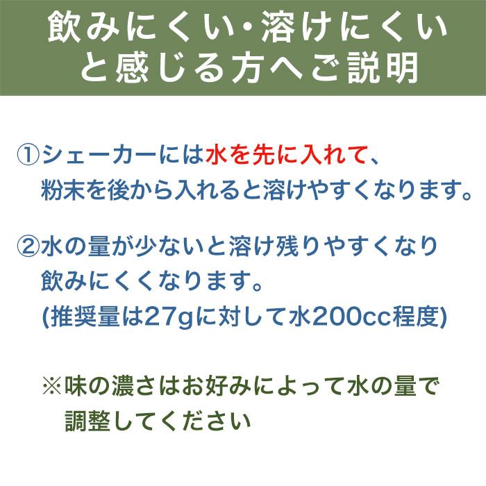 ツインたんぱく 大豆＋ホエイ いいとこ取りプロテイン チョコレート3kg ボディウイングの画像