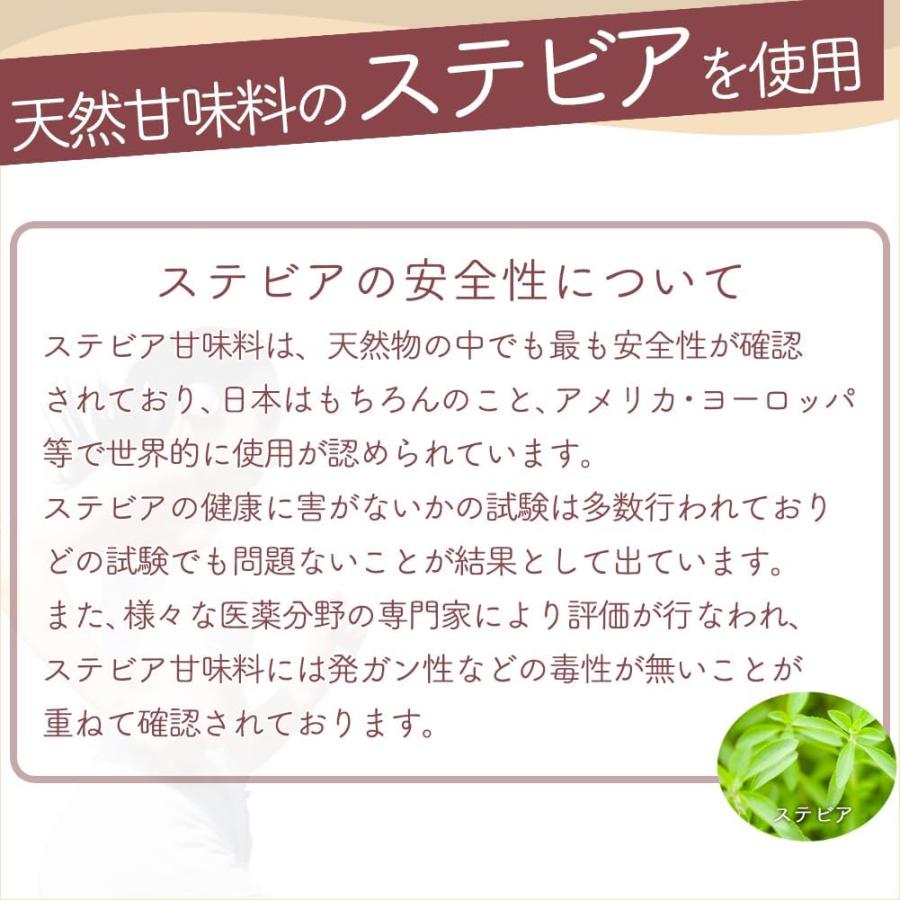 ツインたんぱく 大豆+ホエイのいいとこ取りプロテイン ミルクコーヒーフレーバー 3kg ボディウイングの画像