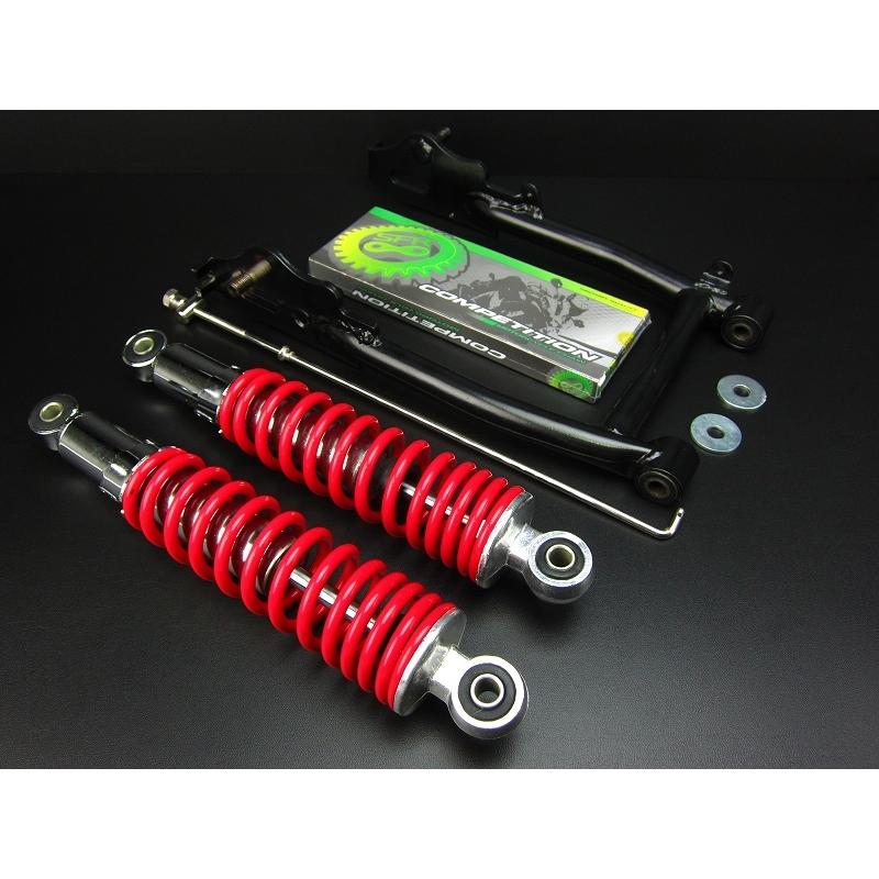 5cmロングスイングアーム＆280mmリアショック＆チェーン モンキー/ゴリラ