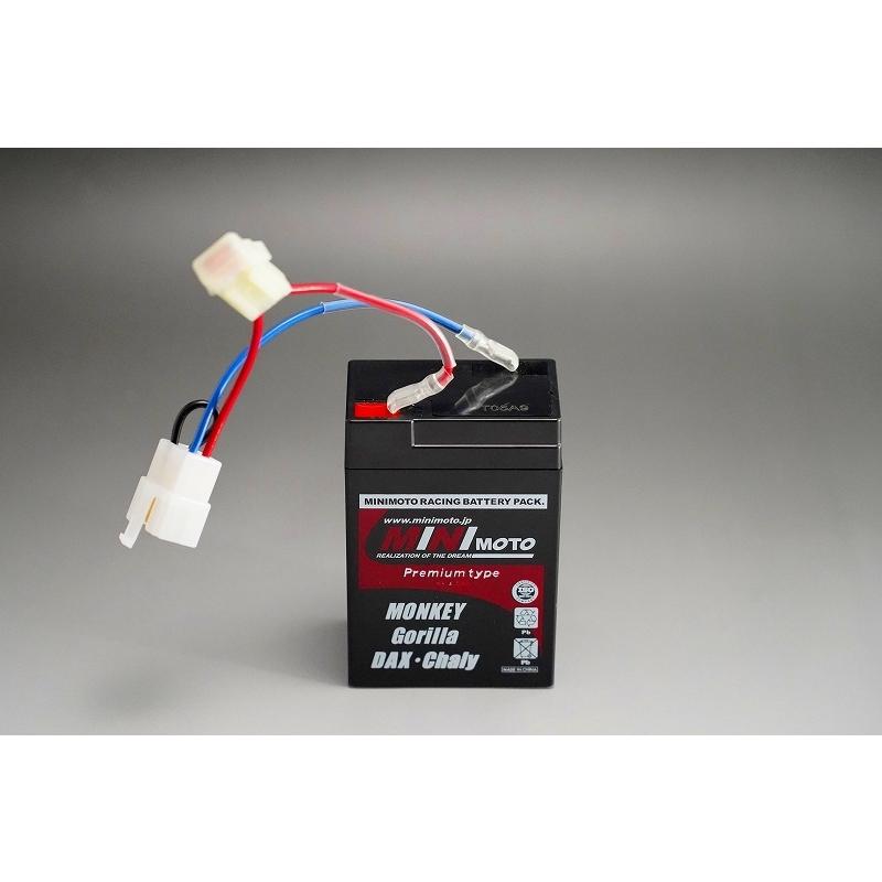 強力MF6Vバッテリー 6N2-2A-2C-3互換 ダックス(DAX) ST50/ST70 : バグ