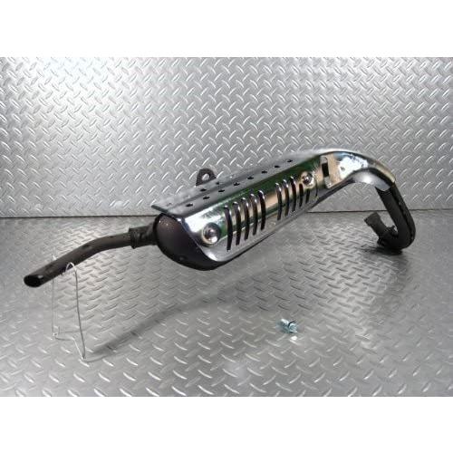 モンキー/ゴリラ ノーマルタイプマフラー : バグモーターサイクル