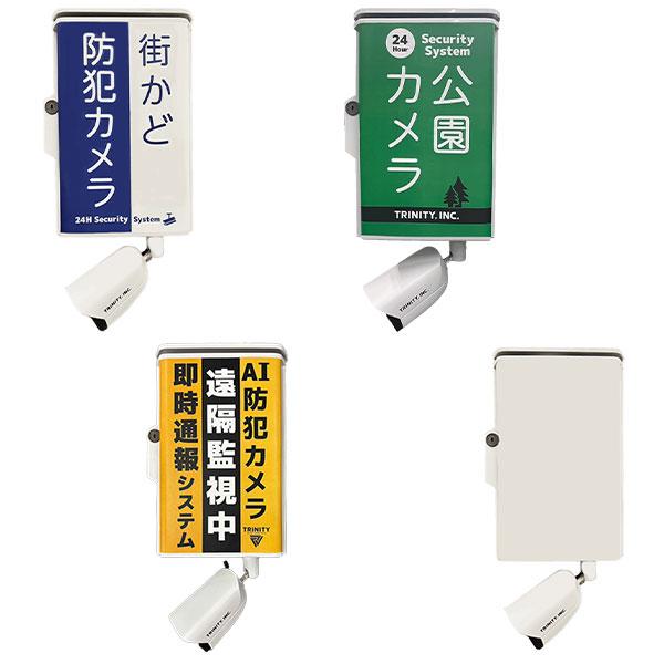 ■処分価格■1年半使用品■工事不要 コンセントに繋ぐだけ 録画機能付き ワイヤレス 防犯カメラ■ 水鏡 ワイヤレス 防犯カメラ 屋外用2台＆レコーダーセット コンセント