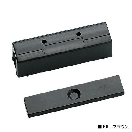 防犯 ドアセンサー 開閉検知 マグネットスイッチ 薄型 NS32 アツミ電氣