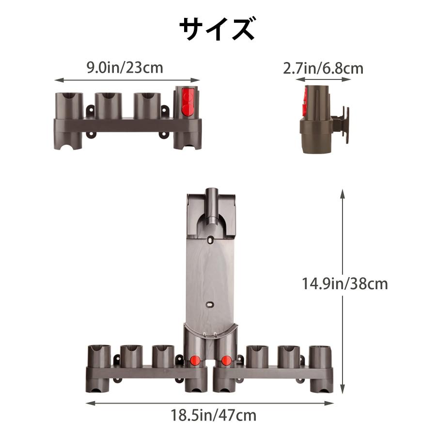 壁掛けブラケット収納ホルダーパーツホルダー（2個セット）対応Dyson(ダイソン) V7 V8 V10 V11 SV10 SV11｜bohemeno2｜02